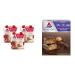 Atkins Creamy Chocolate Protein Shake 23g Protein 12 Count + Atkins Chocolate Caramel Mousse Bar 1g Sugar High Fiber 5 Count
