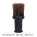 Multifunctional Broken Hair Sweep Brush & Neck Duster - Professional Beard Shaving Brush for Barbers | Black Haircut Tool - Buy Online on GoSupps.com