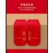 Chinese New Year Man Red Sports Cotton Socks | Zodiac Spring Festival Good Luck Socks 4 Pairs | 39-44, 4 Colors - Buy Online on GoSupps.com