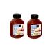 Al Amin Foods Cocktail Sauce 2 Bottles NT.WT. 10oz. (283g) By: Waterfront Bistro