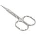 Nail Cuticle Trimmer Scissors Smoothly Arc Shaped Design Manicure Cuticle Trimmer Scissors for Nail Salon - Buy Online on GoSupps.com