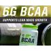 Buy MusclePharm Essentials BCAA Grape 0.52 lb | Boost Recovery & Performance - Buy Online on GoSupps.com