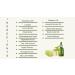 Effective Skin Care Solutions: Cure Acne Psoriasis Sunspots & Scars Shop Internationally - Buy Online on GoSupps.com