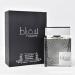 Suqraat Long Lasting Perfume for men 100 ML (3.4 fluid ounce) - Buy Online on GoSupps.com