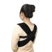 mdlian X-type Hunchback Correction Belt | Thin Breathable Adult Back Brace for Posture Support | Locking Strap | International Shipping - Buy Online on GoSupps.com