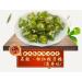 Suzhou specialty candy zongzi sugar 200g(about 30 pieces) Wedding candies osmanthus sugar candy snacks sweet candy hard candy dessert delicious snacks (minty 1bag) minty 1.00 g (Pack of 1) - Buy Online on GoSupps.com