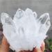 Natural Clear Quartz Cluster Minerals for PositiveStone Home Furnishing Decoration Crafts (Size : 700-800g) HOMEZHOU (Size : 700-800g) - Buy Online on GoSupps.com