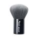 Avon Kabuki Brush for Applying and Blending Powders and Bronzers for Natural-Looking Coverage and Finish Vegan Friendly with a Handle Made from Recycled Plastic.