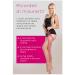 LIPOELASTIC Kplus 31cm Abdominal Binder for Post-Operative Care - 1st & 2nd Stage (S-M Black) | International Shipping - Buy Online on GoSupps.com