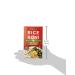 Rice-a-Roni Rustic Recipies Long Grain & Wild Rice Mix 4.2oz - Pack of 12 Boxes - Buy Online on GoSupps.com