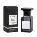 Ebony Wood Immortalized Bitter Peach Perfume Long Lasting Fresh Eau de Toilette Woody Oriental Notes Perfume 50ML (1.7 fluid ounces)