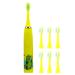 Electric Toothbrush Children USB Rechargeable - Electric Toothbrush Kids 6-12 Toothbrush Soft Hair Cleaning Tool for Child Boys and Girls Bathroom Products (Yellow)