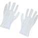 MAGICLULU Cotton Work Gloves 12 Pairs Factory Gloves Cotton Gloves Lengthen Work White Gloves White Work Gloves - Buy Online on GoSupps.com
