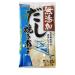 SHIMAYA Mutenka Yakiago Dashi Seasoning Stock (6g per sachet x 7 sachets) - 42g