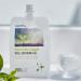 Houttuynia Cordata Soothing Gel 300g by Daymellow - Buy Online on GoSupps.com