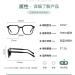 Buy Pin Temple Square TR90 Blue Light Blocking Glasses for Men & Women - Anti UV Ray Computer & Reading Glasses (57mm - Buy Online on GoSupps.com