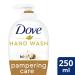 Dove Caring Hand Wash - Vanilla - 8.45 Oz - Pack Of 2 - Buy Online on GoSupps.com