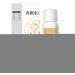 Facial Lotion100ml Portable Brightening Lotion For Face Hydrating Gel Moisturizer NonSticky for Sensitive Skin Daily and Night Use - Buy Online on GoSupps.com