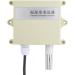 Temperature and Humidity Collector High Precision Waterproof Temperature and Humidity Collector Transmitter/Temperature Sensor Outside Thermometer Temperature and Humidity Transmitter - Buy Online on GoSupps.com
