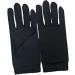 Healeved 24 Pairs Work Gloves Moisturizing Gloves Overnight Warm Gloves Examination Gloves Tuxedo Microfiber Mitt Safety Inspection Gloves for Lotion Warm Work Cosmetic Women's Coin Make up - Buy Online on GoSupps.com