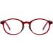 Buy Ade Wu Children's Anti-Blue Light Glasses | TR90 Round Frame for Boys & Girls | Dark Red | Protect Your Kids' Eyes - Buy Online on GoSupps.com