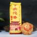 Th Shen Pu Erh vieilli Tuo Cha Xia Guan 100g Puer cru Yunnan Tuocha (100g) - Buy Online on GoSupps.com