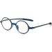 KoKoBin Retro Round Reading Glasses for Men & Women - TR90 Full Frame 2.5 Diopters - Stylish & Durable Reading Aid for International Shipping - Buy Online on GoSupps.com