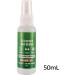 Anti Fog Spray | Lens Cleaner Spray and Glass Cleaner Defogger Spray Portable Long Lasting Glass Cleaner for Glasses Mirrors Goggles - Buy Online on GoSupps.com