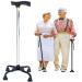 Adult Crutches Adjustable Crutches (67-85Cm) Big Four-Legged Bottom Design More Non-Slip and Stable Aluminum Alloy Material is Durable Crutches Hello Independence
