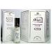 Silver - 6ml (.2oz) Roll-on Perfume Oil by Al-Rehab (Crown Perfumes) (Box of 6) - Buy Online on GoSupps.com
