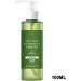  G n rique Green Tea Cleanser Gentle Cleansing Oil Adorable Compact Makeup Removal Facial Skin Care Moisturizer and Deep Cleansers Non-Greasy Face Wash Suitable for All Skin Types - Buy Online on GoSupps.com