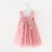 PythJooh Toddler Girl Butterfly Wings Tulle Dress | 3-4 Years | Dusty Pink - Buy Online on GoSupps.com
