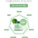 Korea Green CICA Toner Pad - 70 Pads | Hypoallergenic Facial Toner for Dry & Sensitive Skin | 123 UBuy Shop - Buy Online on GoSupps.com