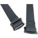 Tatonka Chestbelt 20mm - Durable and Comfortable Support | Shop Internationally - Buy Online on GoSupps.com