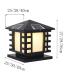 Courtyard light Solar LED Pillar Light Garden Solar Pillar Lantern Wall Solar Pillar Lamp Lawn Corridor Pillar Column Light Porch Streetlight for Courtyard Outdoor Lighting Products ( Size : 25*22*27 Black 25*22*27cm - Buy Online on GoSupps.com