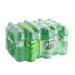 Ice River Green Bottle Natural Spring Water 24 X 500ML Case
