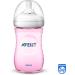 Philips AVENT Natural 260 ml Bottle Pink 2 Count (Pack of 1) - Buy Online on GoSupps.com