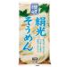 WaNaHong Japanese Sanuki Udon Somen - Capellini Angle Hair Style 600g (6 Servings)