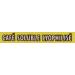 MAXWELL HOUSE SOLUBLE COFFEE JAR 200GR - Buy Online on GoSupps.com