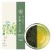 Organic Green Tea loose leaf from JAPAN | Japanese Tea KIMIKURA (2_Kabusecha -Okumidori 70g/2.4oz)