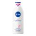 Beiersdorf NIVEA Rose Touch 48 H Moisturizing body lotion with argan oil for normal to dry skin 400 ml