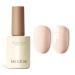 MEGIOR Nude Gel Nail Polish 15ml Peach Gel Polish High Gloss Soak Off UV LED Nail Gel Polish for Nail Art Manicure Salon DIY Home Gift for Girls Peach Nude