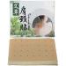 Brrnoo 20Pcs/Set Adhesive Heating Knee Pain Relief Moxa Purifier Moxibustion Patch Body Shoulder Neck Waist Wormwood Pad