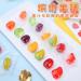 Peeling fruit juice gummies white peach mango candy sweet fruit snacks preserved fruit 7 fruit flavors soft candy Dim sum Halloween candy cute candy leisure snacks (7 flavors 50g) 7 flavors 50g - Buy Online on GoSupps.com