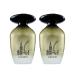 L'orientale Fragrances Collection Night De Paris London (100ml) - Buy Online on GoSupps.com