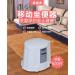 Bigfanshu New Pregnant Women Urinal Supply Black Portable Mobile Toilet Elderly - Buy Online on GoSupps.com