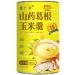 Corn Soup Corn Juice Five Grain Flour Chinese Yam Corn Soup 600g/Can Nutritious Breakfast Meal Substitute Powder Instant Boiled Full Meal Substitute Porridge (2 can)
