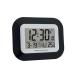NRS Healthcare Large Radio Controlled LCD Calendar Clock