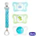 Chicco Micro Pacifier 3-Pack for Premature & Newborn Babies | Lightweight with Mini Teat Box & Strap | International Shipping - Buy Online on GoSupps.com