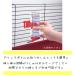 Small Pet Water Dispenser FPI 4660 DRINKY 75cc - Mesh Cages - Mixed Colors - 0.075L - Buy Online on GoSupps.com